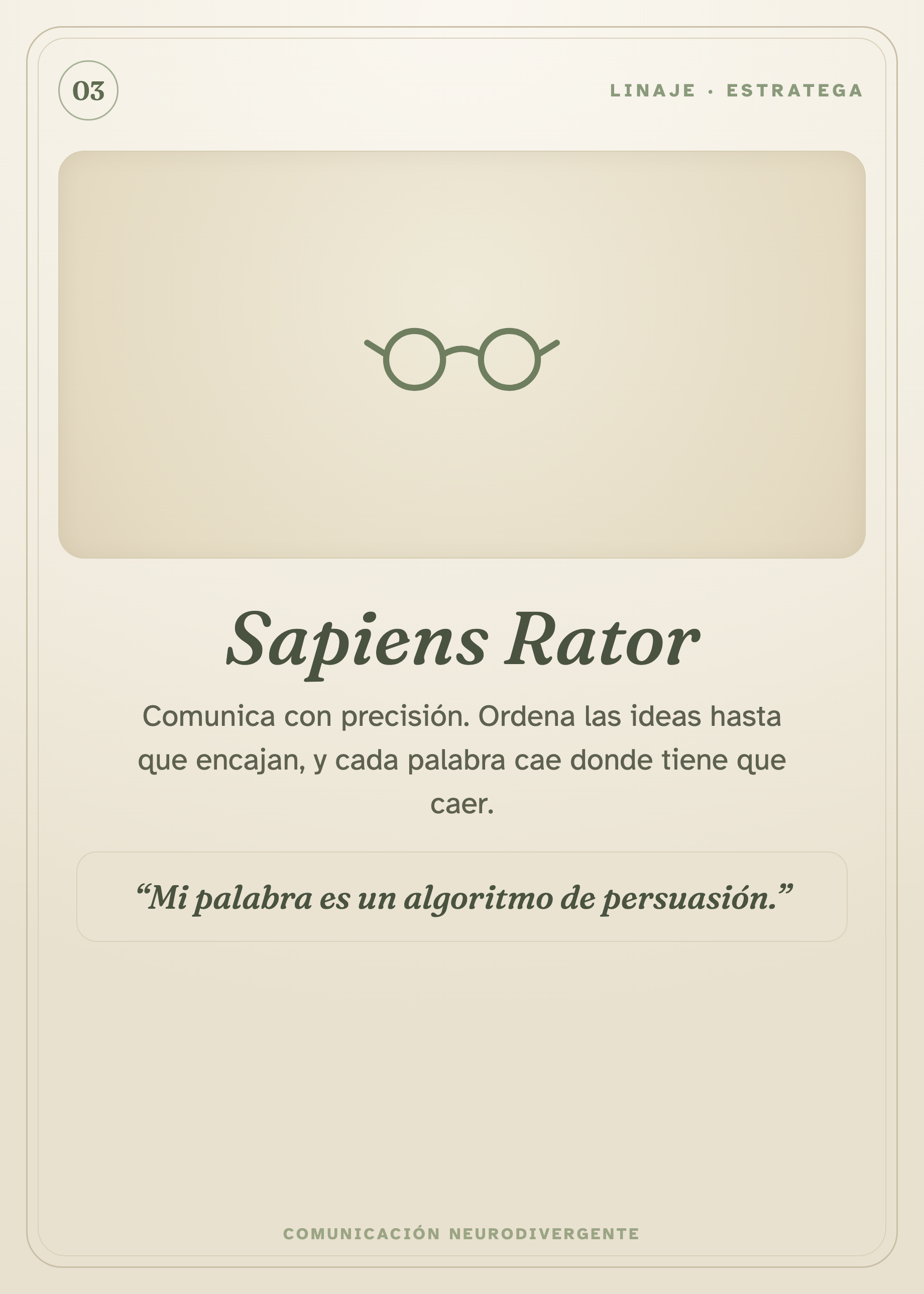 Carta: Sapiens Rator